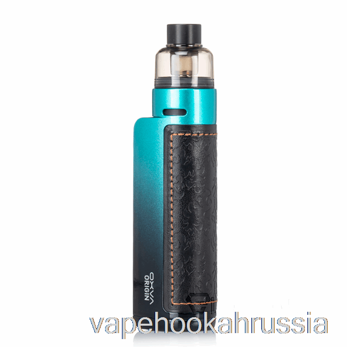 Vape Russia Oxva Origin 2 Pod System бирюзово-зеленый